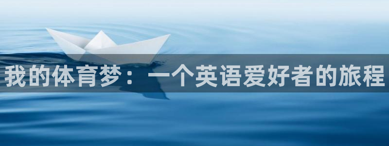 oety欧亿体育官网下载招商电话号码查询是多少：我的