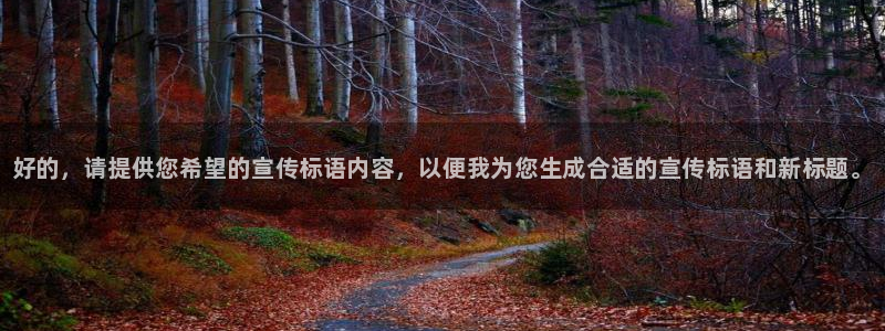 oety欧亿体育官网下载招商电话地址是多少