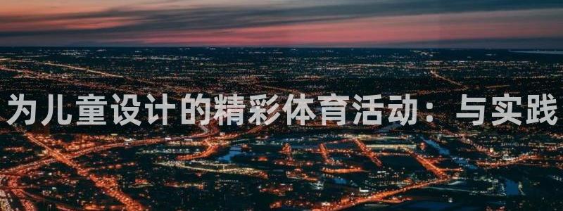 oety欧亿体育官网下载招商电话是多少