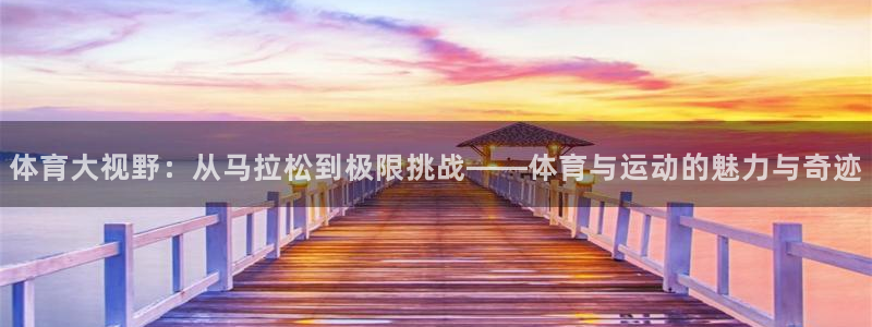 欧亿官网交易所下载欧亿.交易app.